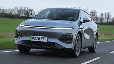 XPeng G6 - main image